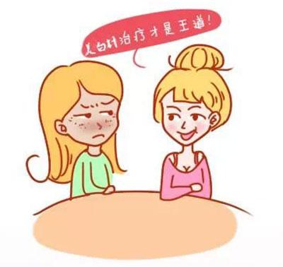 被低估的美白王者？土豆君实力登场
