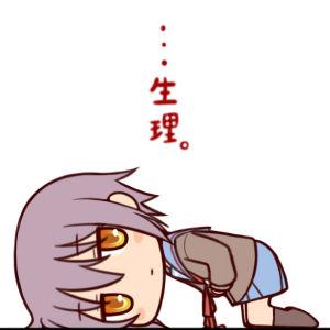 告别“姨妈痛”，这些补血食谱快收藏！