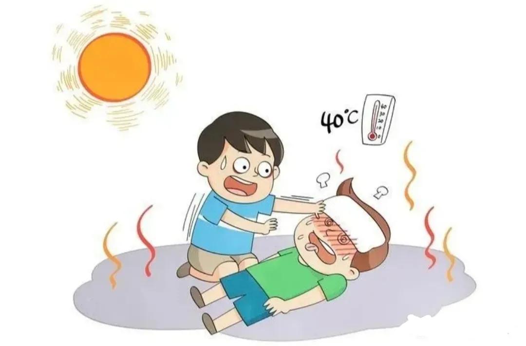 夏日抗暑指南：教你轻松击退中暑威胁