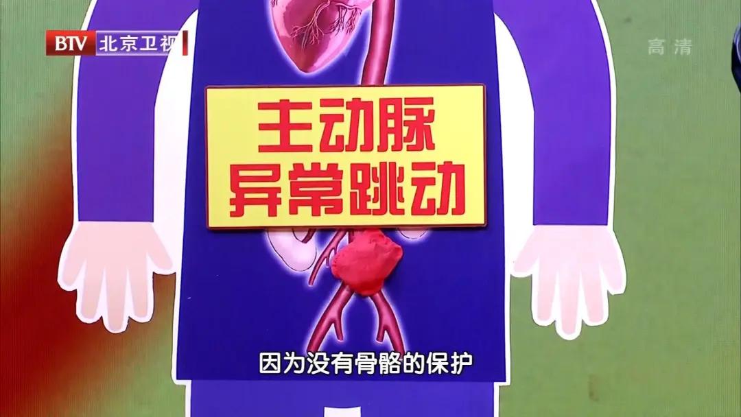 餐桌上的血管保卫战，五道菜吃出健康新活力