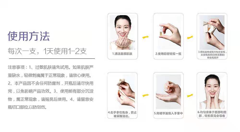 男士必看！面子工程自救指南