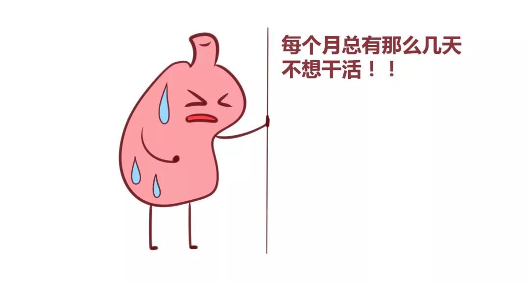 肠胃“救星”水果大盘点，养出健康好肠胃