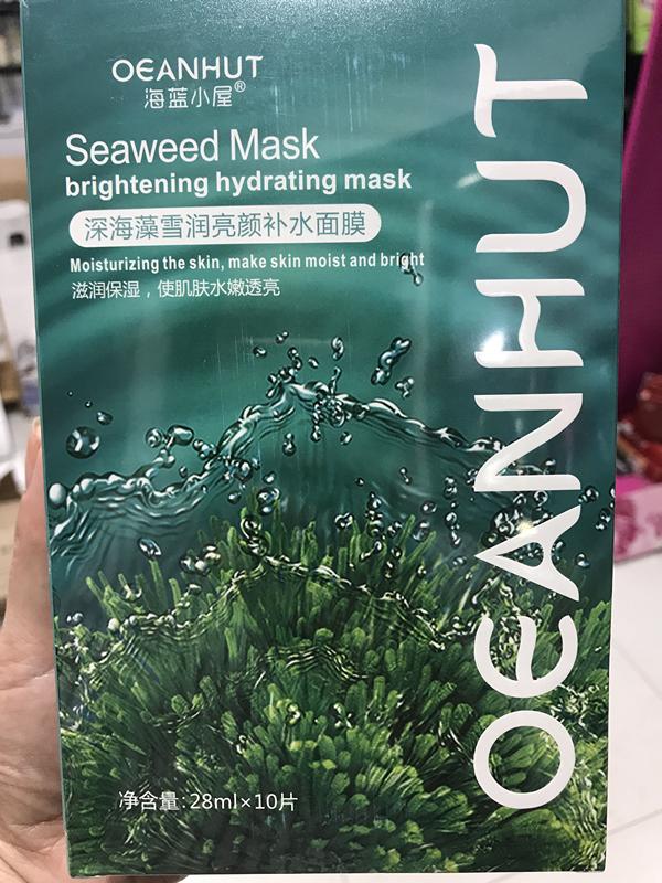揭秘！国货海藻面膜真假大对决，别再交智商税了