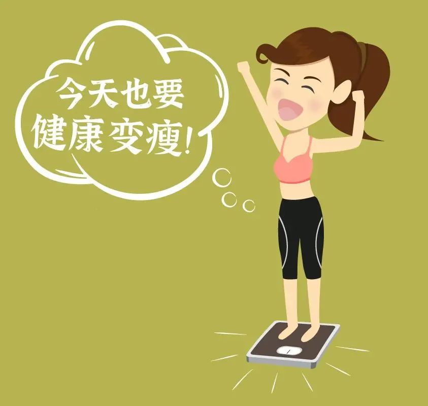 减脂食谱APP大揭秘：哪款才是你的瘦身神器？