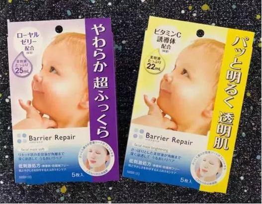 面膜大揭秘：药妆与医美，你真的懂吗？