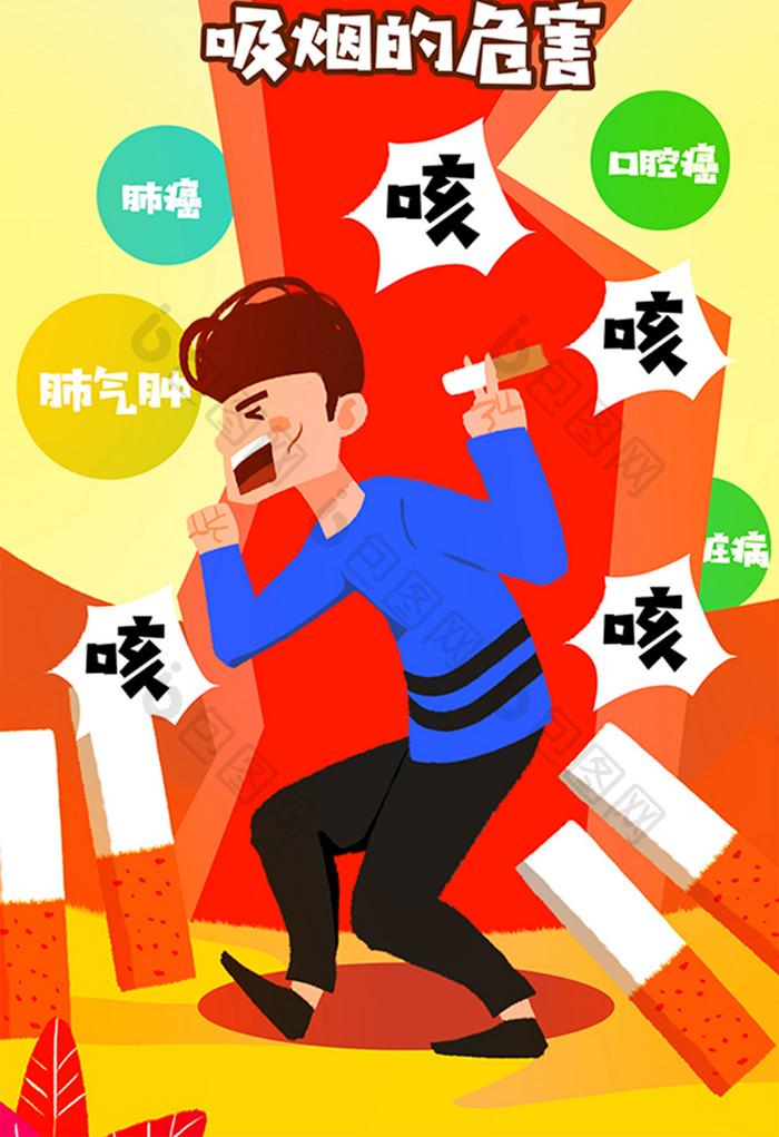 烟民自救指南：这些食物，为你的健康续航