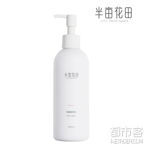 探秘半亩花田：国货之光还是过誉之选？网友评价大起底！