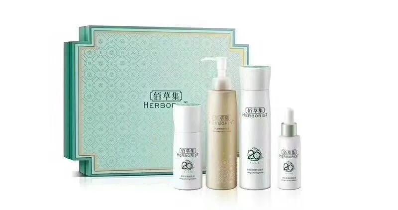 佰草集“年龄密码”：系列护肤全攻略